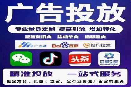 抖音内容推荐系统解析与应用